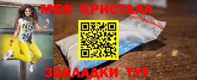 эйфоретик Кингисепп