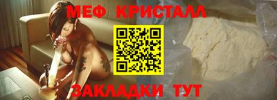 мдма Кандалакша
