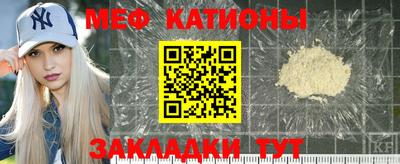 эйфоретик Кингисепп