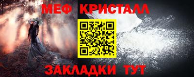 эйфоретик Кингисепп