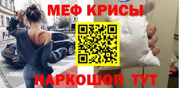 эйфоретик Кингисепп