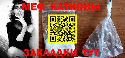 MDMA Premium VHQ Канаш