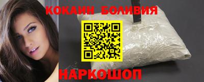 эйфоретик Кингисепп