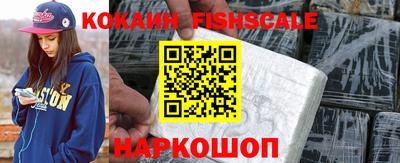 мдма Кандалакша