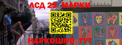 MDMA Premium VHQ Камышлов