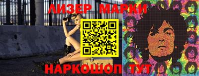 мдма Кандалакша