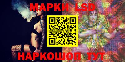 MDMA Premium VHQ Камышлов