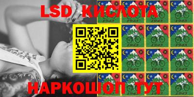 спайс Кимры