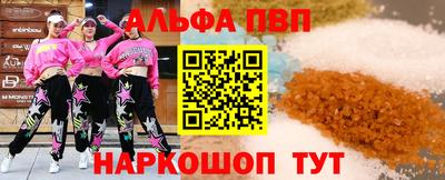 спайс Кимры