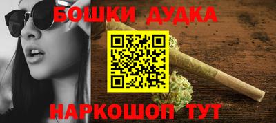MDMA Premium VHQ Канаш