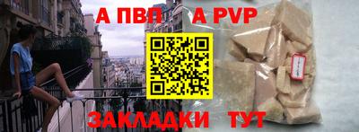 эйфоретик Кингисепп