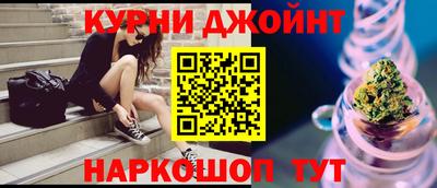 MDMA Premium VHQ Камышлов