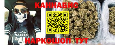 спайс Кимры