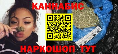 MDMA Premium VHQ Канаш