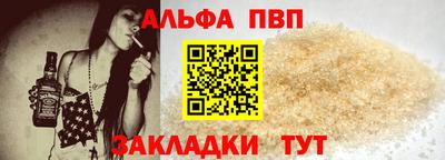 эйфоретик Кингисепп
