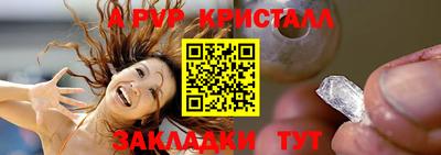 мдма Кандалакша