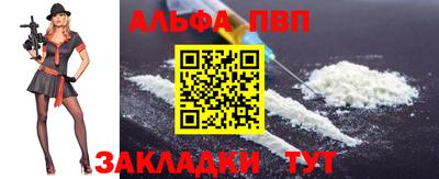 MDMA Premium VHQ Канаш