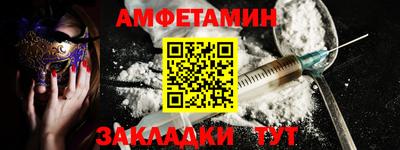 MDMA Premium VHQ Камышлов