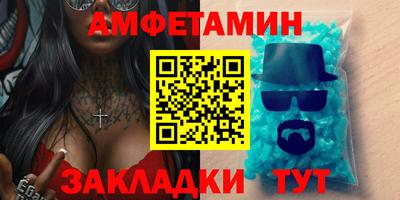 MDMA Premium VHQ Канаш