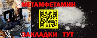 эйфоретик Кингисепп
