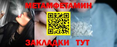 MDMA Premium VHQ Камышлов