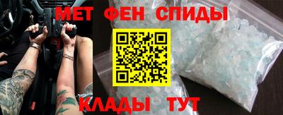 спайс Кимры
