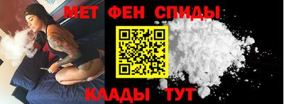 дживик Кинель