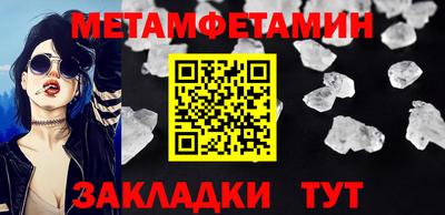спайс Кимры