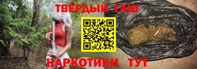 спайс Кимры