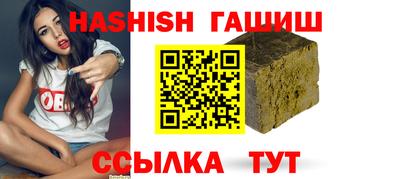 спайс Кимры