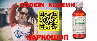 спайс Кимры