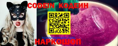 дживик Кинель