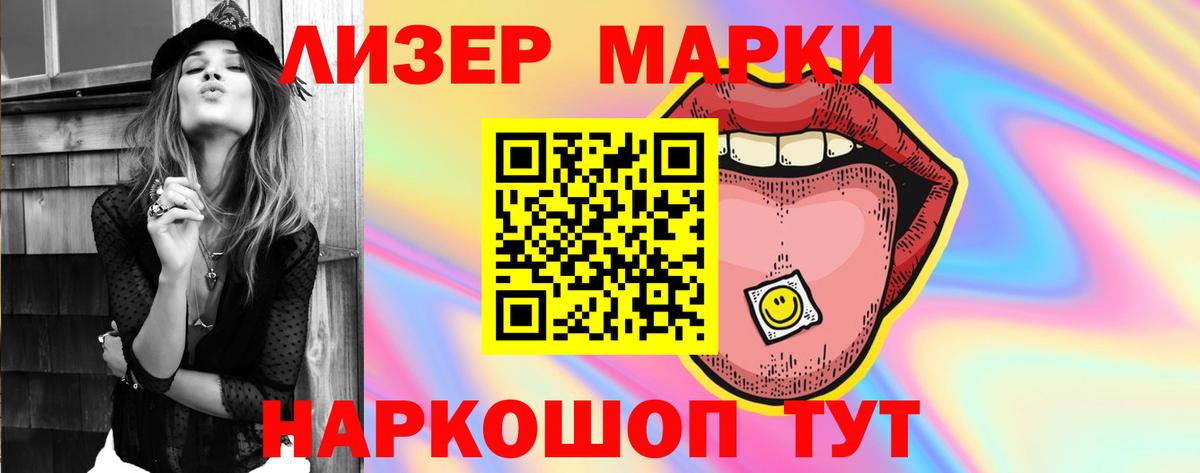 Дюртюли  LSD-25 экстази  LSD-25 экстази кислота  Вход с VPN  Лсд 25 экстази кислота 